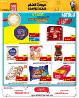 الانتقال إلى الصفحة 6 من 24