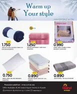 الانتقال إلى الصفحة 7 من 8