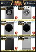Center Shaheen Egypt Offers from 11 to 17 December 2025 Golden Friday Deals
