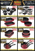 Center Shaheen Egypt Offers from 11 to 17 December 2025 Golden Friday Deals