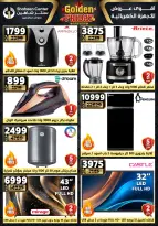 Center Shaheen Egypt Offers from 11 to 17 December 2025 Golden Friday Deals
