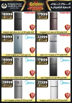Center Shaheen Egypt Offers from 11 to 17 December 2025 Golden Friday Deals