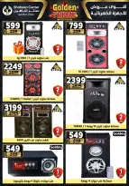 Center Shaheen Egypt Offers from 11 to 17 December 2025 Golden Friday Deals
