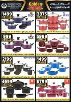 Center Shaheen Egypt Offers from 11 to 17 December 2025 Golden Friday Deals