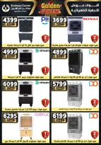 Center Shaheen Egypt Offers from 11 to 17 December 2025 Golden Friday Deals
