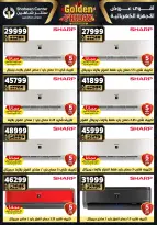 Center Shaheen Egypt Offers from 11 to 17 December 2025 Golden Friday Deals