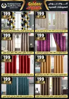 Center Shaheen Egypt Offers from 11 to 17 December 2025 Golden Friday Deals