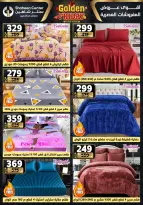 Center Shaheen Egypt Offers from 11 to 17 December 2025 Golden Friday Deals