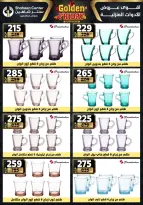 Center Shaheen Egypt Offers from 11 to 17 December 2025 Golden Friday Deals