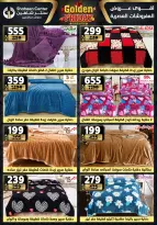 Center Shaheen Egypt Offers from 11 to 17 December 2025 Golden Friday Deals