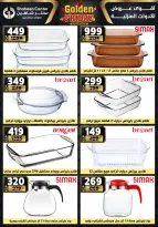 Center Shaheen Egypt Offers from 11 to 17 December 2025 Golden Friday Deals