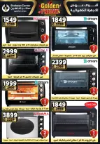 Center Shaheen Egypt Offers from 11 to 17 December 2025 Golden Friday Deals