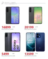 الانتقال إلى الصفحة 11 من 45