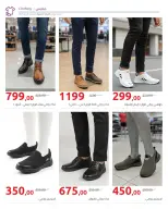 الانتقال إلى الصفحة 45 من 45