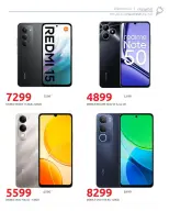 الانتقال إلى الصفحة 10 من 45