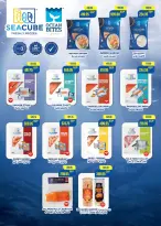 Seoudi Market Egypt Offers from 9 to 22 December 2025 Winter Deals