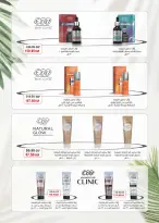 Seoudi Market Egypt Offers from 9 to 22 December 2025 Winter Deals