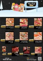 Seoudi Market Egypt Offers from 9 to 22 December 2025 Winter Deals