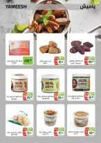 Seoudi Market Egypt Offers from 9 to 22 December 2025 Winter Deals