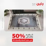 الانتقال إلى الصفحة 15 من 45