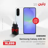 الانتقال إلى الصفحة 3 من 7