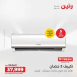 الانتقال إلى الصفحة 17 من 40