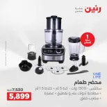 الانتقال إلى الصفحة 26 من 40