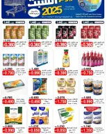 Saad Al-abdullah co-op Kuwait Offers Saturday 13 December Saturday sales