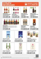 عروض جملة بوكر بريطانيا من 27 نوفمبر حتى 31 ديسمبر 2025 أسعار منخفضة كل يوم - جملة بوكر - المملكة المتحدة - 27 نوفمبر 2025 – 31 ديسمبر 2025 - صفحة 132