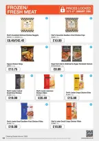 عروض جملة بوكر بريطانيا من 27 نوفمبر حتى 31 ديسمبر 2025 أسعار منخفضة كل يوم - جملة بوكر - المملكة المتحدة - 27 نوفمبر 2025 – 31 ديسمبر 2025 - صفحة 150