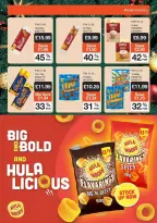 عروض ماكرو بريطانيا من 3 ديسمبر حتى 6 يناير 2026 العروض الأسبوعية - ماكرو - المملكة المتحدة - 3 ديسمبر 2025 – 6 يناير 2026 - صفحة 7