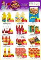 Ofertas de Hipermercado Al Ezza Oman de 12 a 14 diciembre 2025 Ahorros de diciembre - Página 3