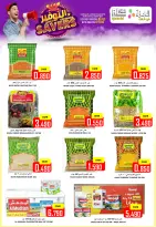 Ofertas de Hipermercado Al Ezza Oman de 12 a 14 diciembre 2025 Ahorros de diciembre - Página 4