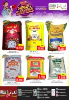 Ofertas de Hipermercado Al Ezza Oman de 12 a 14 diciembre 2025 Ahorros de diciembre - Página 6