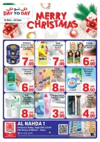 الانتقال إلى الصفحة 1 من 8