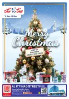 الانتقال إلى الصفحة 1 من 8