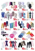 الانتقال إلى الصفحة 6 من 8