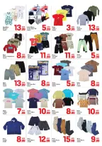 الانتقال إلى الصفحة 7 من 8