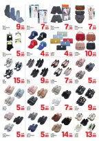 الانتقال إلى الصفحة 8 من 8