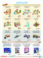 Ir a la pagina 2 de 8