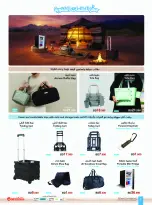 Ir a la pagina 6 de 8