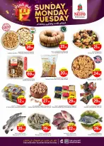 الانتقال إلى الصفحة 3 من 8