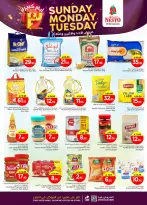 الانتقال إلى الصفحة 4 من 8