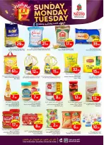 الانتقال إلى الصفحة 4 من 8