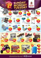 الانتقال إلى الصفحة 7 من 8