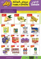 الانتقال إلى الصفحة 1 من 3