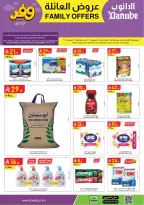 الانتقال إلى الصفحة 3 من 3