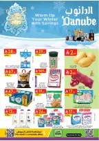 الانتقال إلى الصفحة 1 من 25