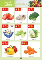 الانتقال إلى الصفحة 3 من 25