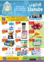 الانتقال إلى الصفحة 1 من 25